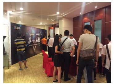 58同城携手清远房产经纪人 在一起，再出发，共筑专业房产咨询新生态